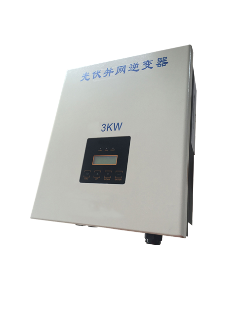 BZS-1KW/BZS-2K/BZS-3KW/BZS-4KW