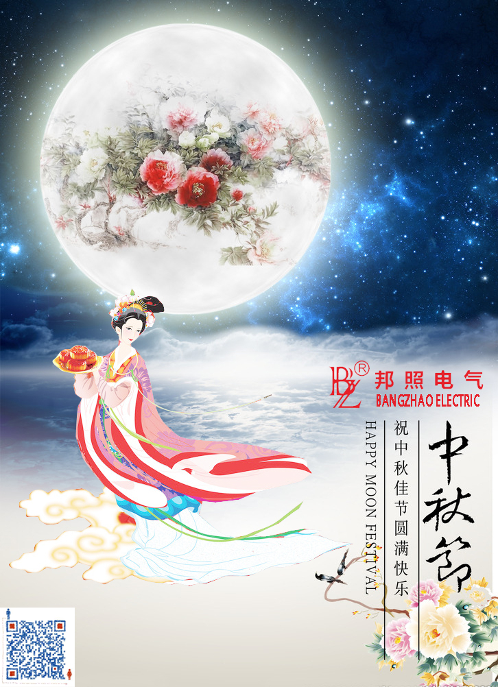 1617675836645138.jpg 1.jpg