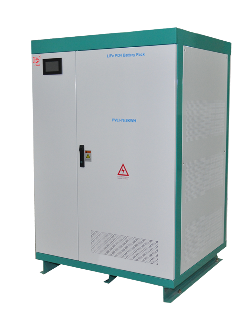 高壓BMS磷酸鐵鋰電池儲能混合系統(tǒng)