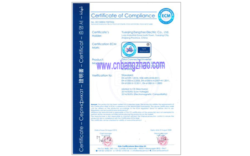 Grid Connected Inverter approved by VDE ARN 4105 standard