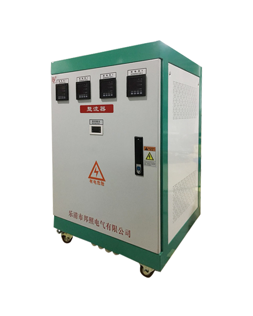 水輪發電系統整流匯流柜