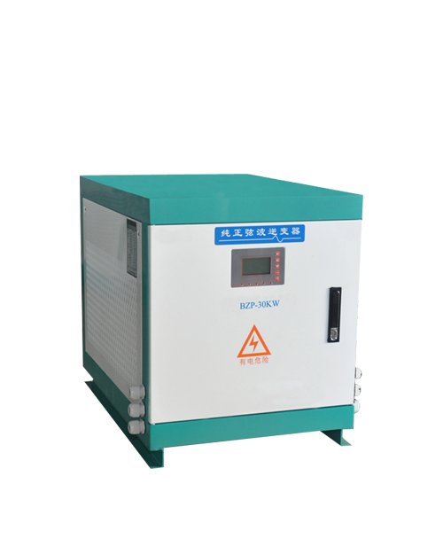 BZP-30KW/35KW新能源工程車載逆變器