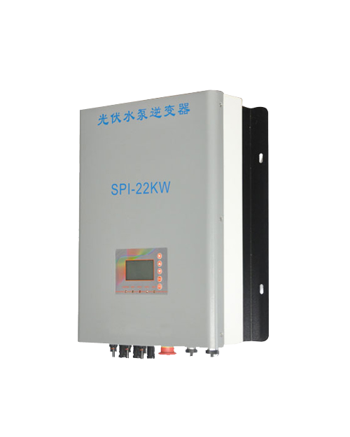 SPI 1.5KW-22KW IP65光伏揚水逆變器